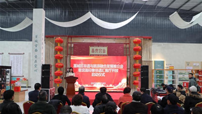 沉浸式体验非遗魅力！石家庄市藁城区宫面印象非遗汇客厅开门纳客