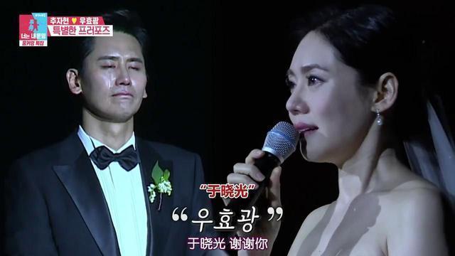 秋瓷炫晒全照庆生，46岁肤白貌美深V抢镜，8岁儿子五官样貌像于晓光