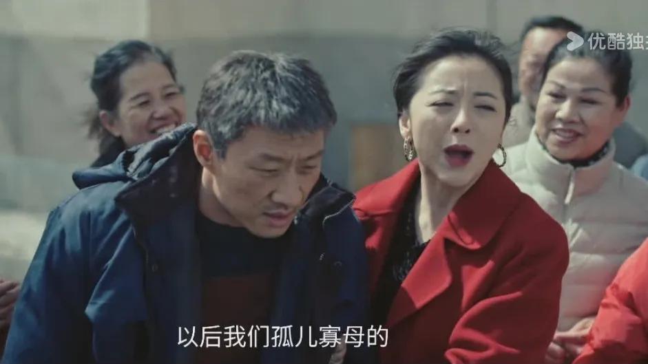 同样出卖身体养男人，为何程春惨死孙彩云却风生水起？原因有2