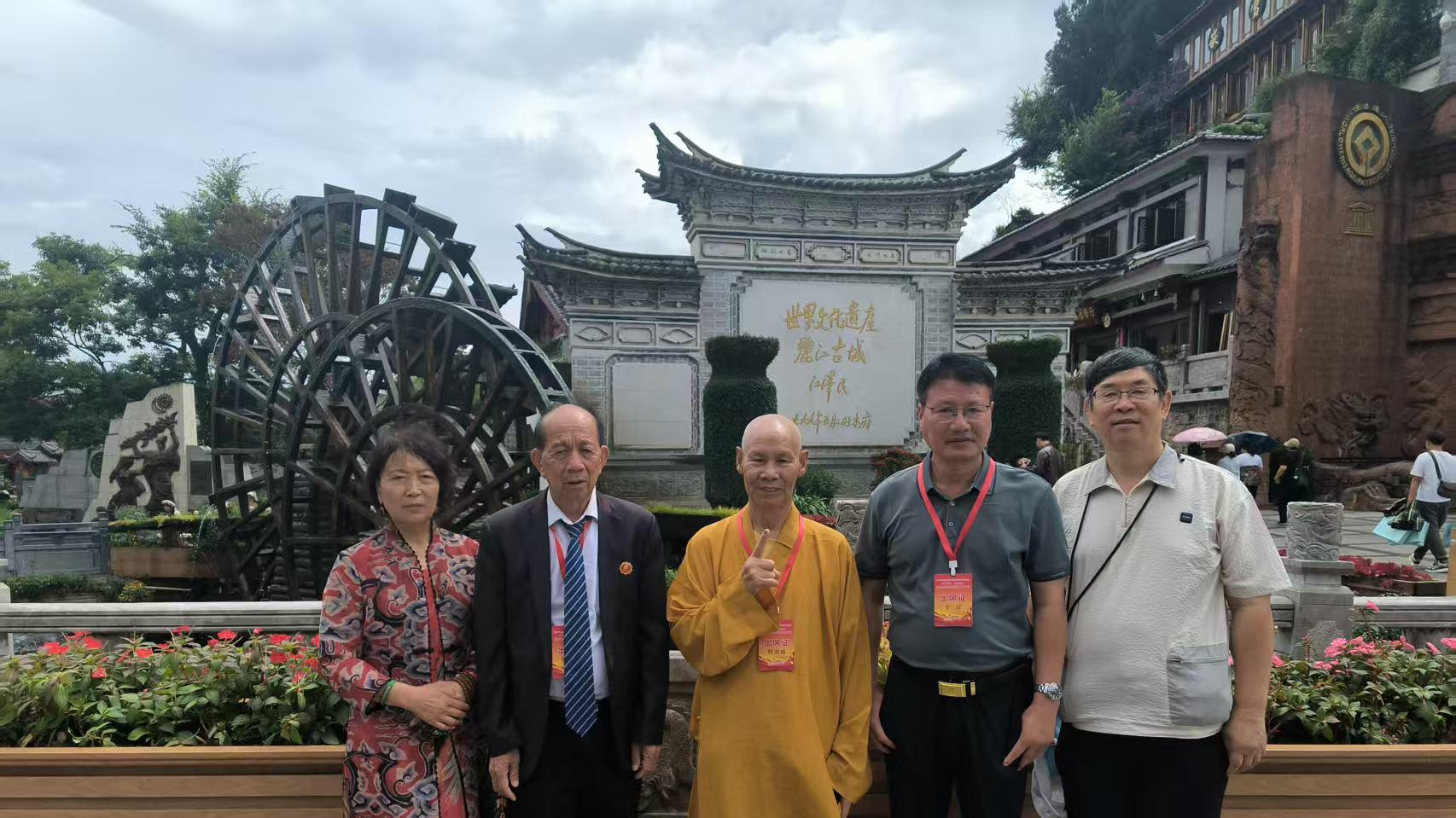 “致敬爱国者 永远跟党走”红色文化实践之旅圆满落幕 滇西行程见证爱国情怀