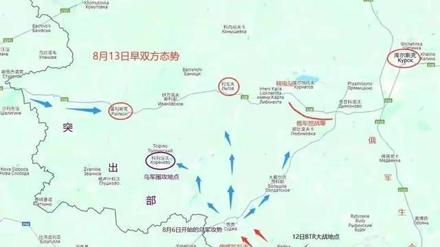 快讯！俄首次证实朝鲜军队已参战，乌美欧集体失语：释放啥信号？