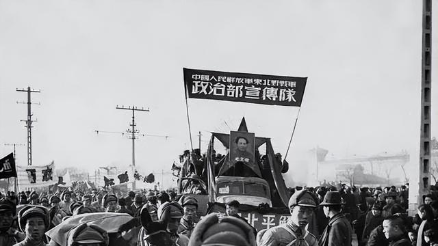 北平和平解放：一场惊心动魄的和平谈判与意志较量