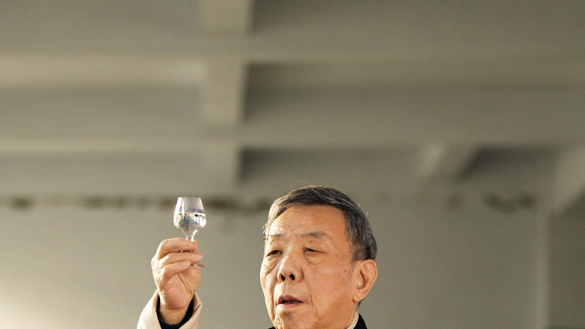 一位