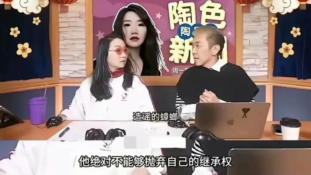 具俊晔被指骗取大S遗产



这故事真是让人无语！陶晶莹一句话，S妈的财产梦碎了