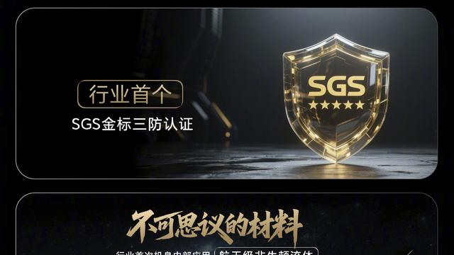 荣耀X70发布：重新定义耐用与续航的“硬核战士”