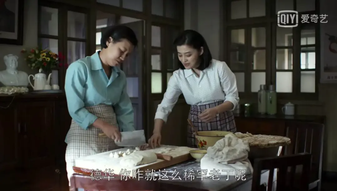 《父母爱情》：要不是老丁气急败坏地朝德华扔拖鞋，安杰怎么会知，德华嫁给有文化情节的老丁后过得有多好？