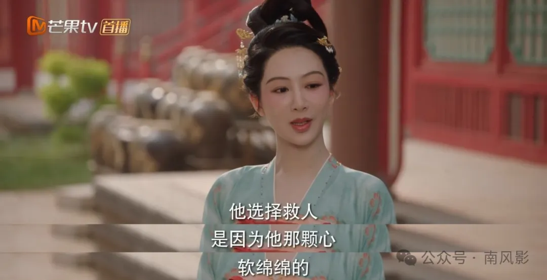 《国色芳华》的观众都指责何惟芳帮助外室的孩子是圣母心泛滥