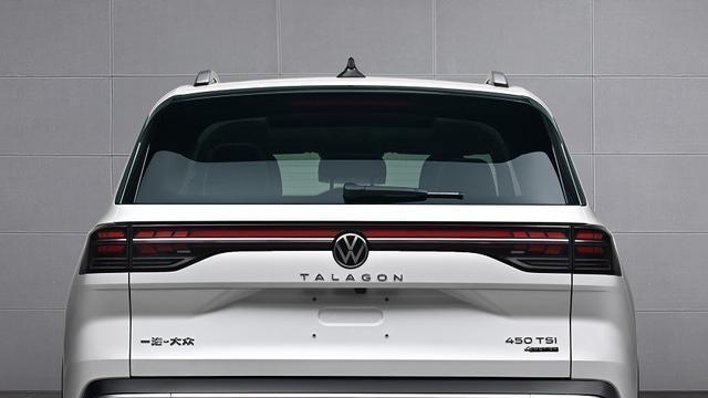 新车丨途昂同级第五代EA888发动机新款大众揽境将于上海车展亮相