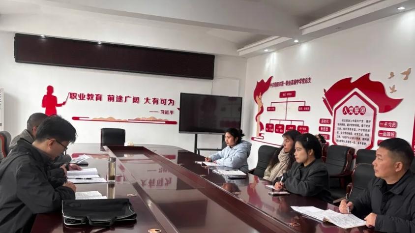 信阳市教研室到信阳市第一职业高级中学开展教学指导活动