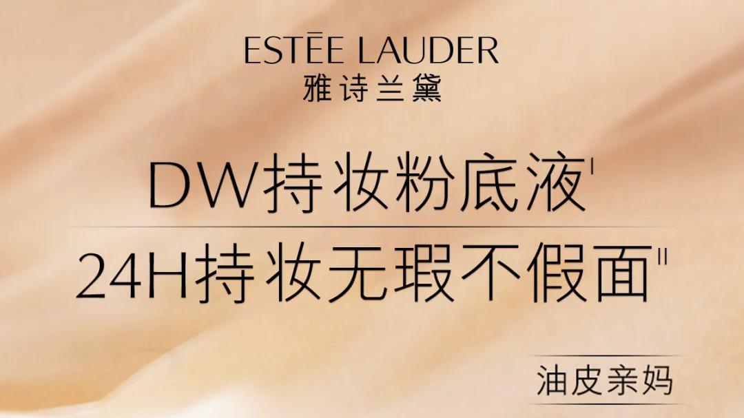 戴口罩也不花妆？亲测这三款