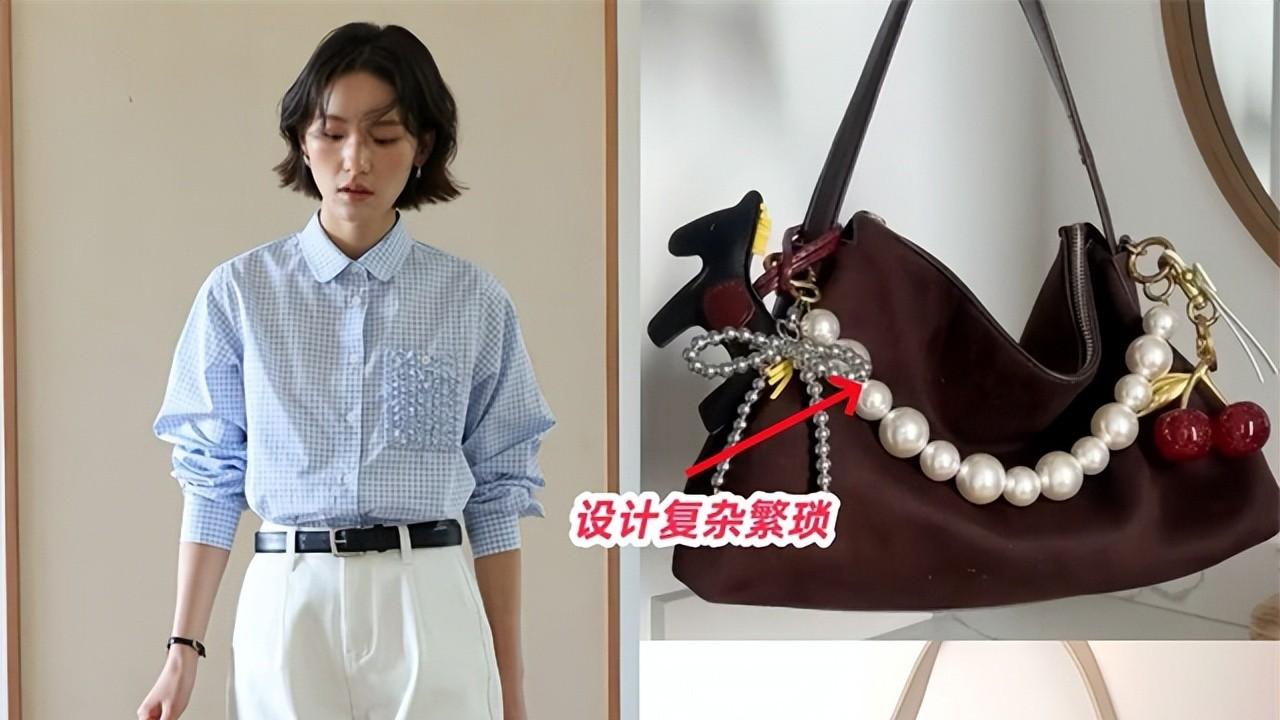 身高止步158，包包一背毁所有？掌握这三招，瞬间告别哈比族！