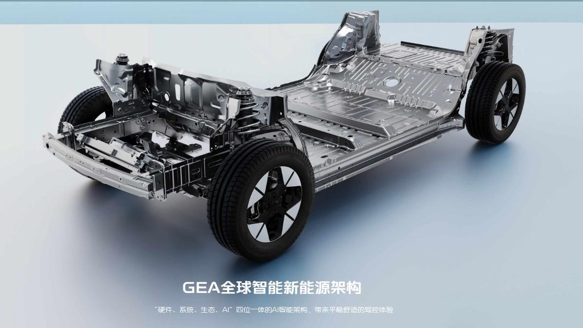 纯电小车“价值革命”来袭！26款星愿上市，重新定义A0级标准