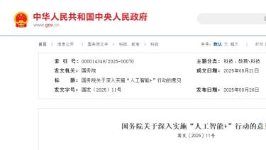 吉林大学王牌专业好不好？小班制精英培养+本硕贯通，硬核配置助力起飞！