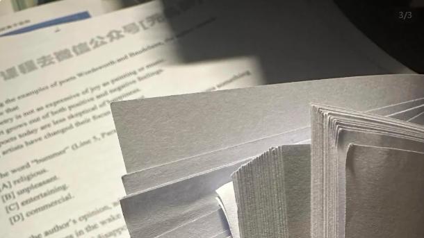 打印五分一页还次日达，这个打印小程序让学校打印店慌了