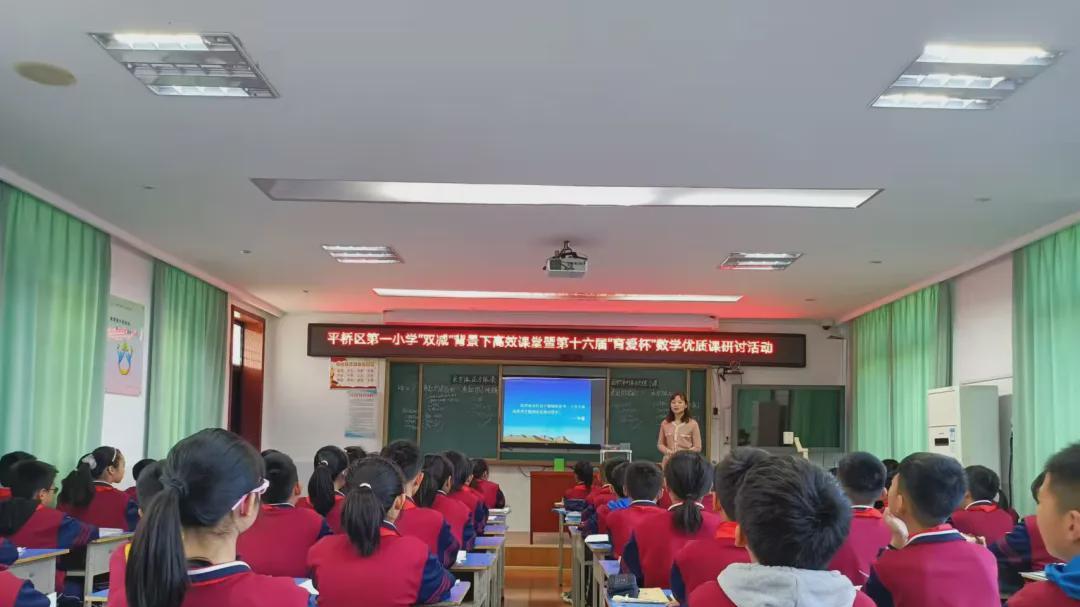 信阳市平桥区第一小学教师杜娟：守三尺讲台 育桃李芬芳