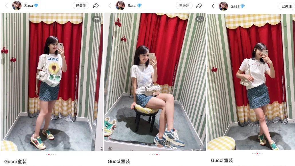 大牌童装被年轻人挖出省钱密码