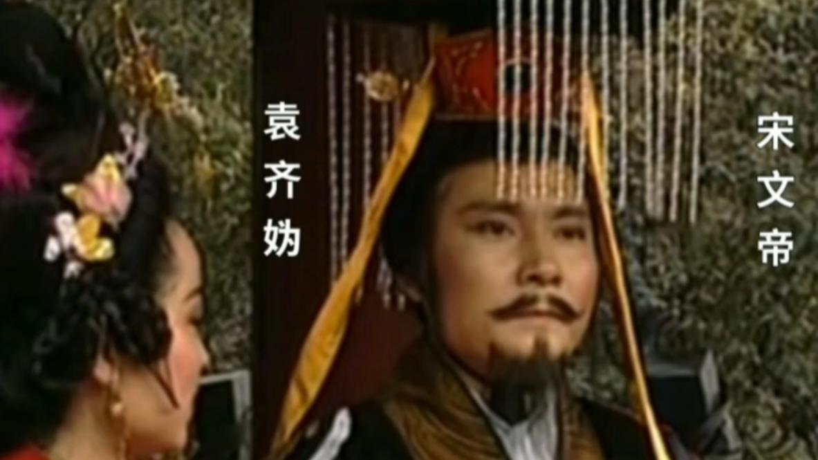 为什么说宋武帝刘裕临终前的安排导致了南朝宋的宗室内乱？