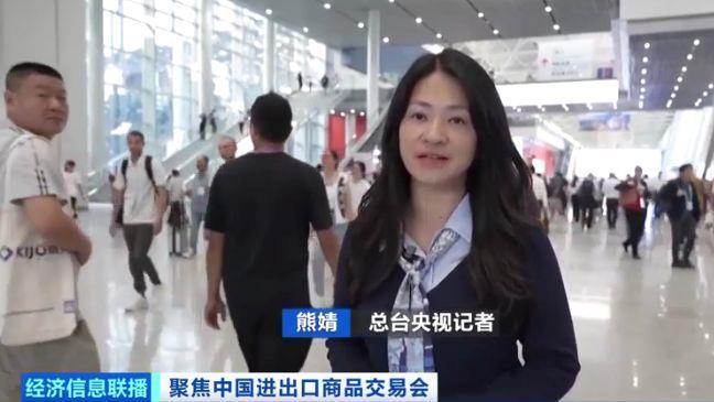 广交会采购商开启“买买买”模式 今年流行买机器人！