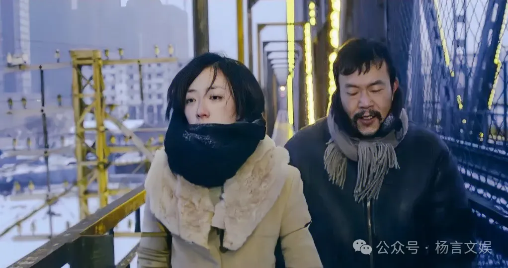 《白日焰火》：想逃，逃不掉。