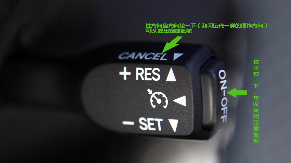 跑高速，时速120，定速巡航失灵，你会如何应对？