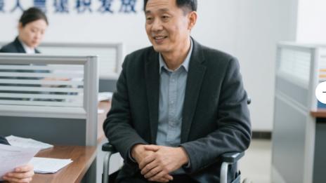 残障津贴发放改革！动态调整机制建立，复核程序更严格