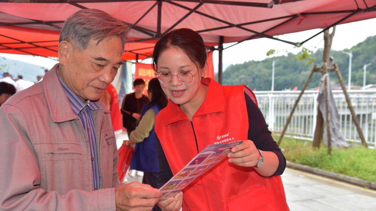 福州永泰供电：孝满金秋 情暖重阳