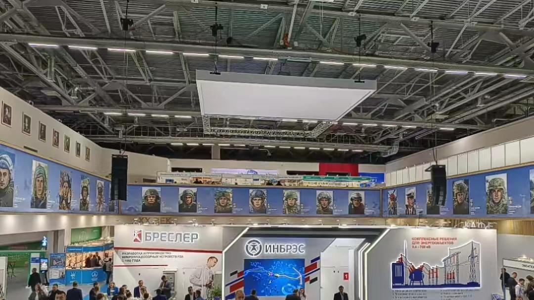 2026年第19届乌兹别克斯坦国际电力能源照明展览会