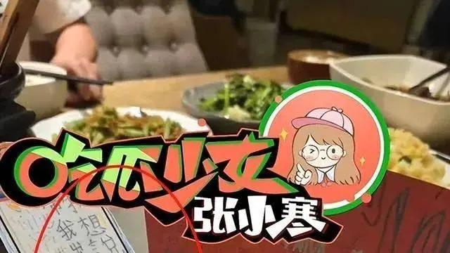 汪小菲晒图打脸S家！孩子陪马筱梅过母亲节，祝福文字令人唏嘘