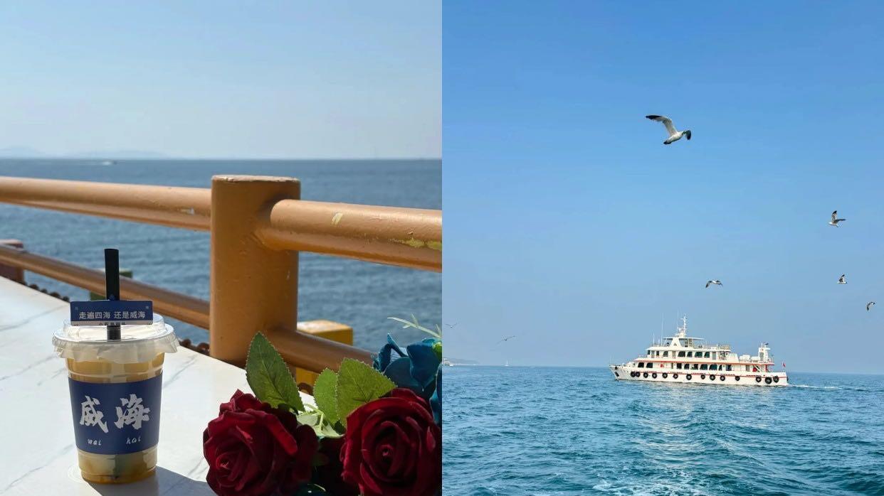 12月山东旅行，威海热门景点指南