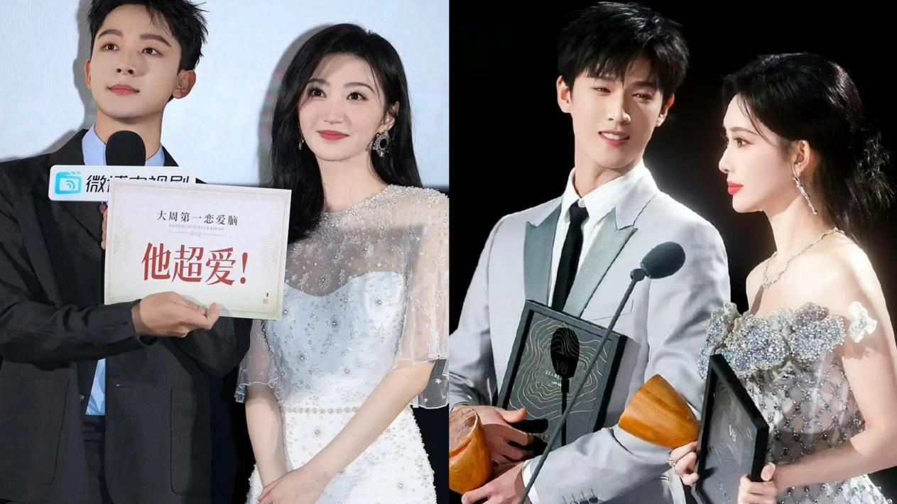 可惜！难怪张晚意对景甜一脸嫌弃