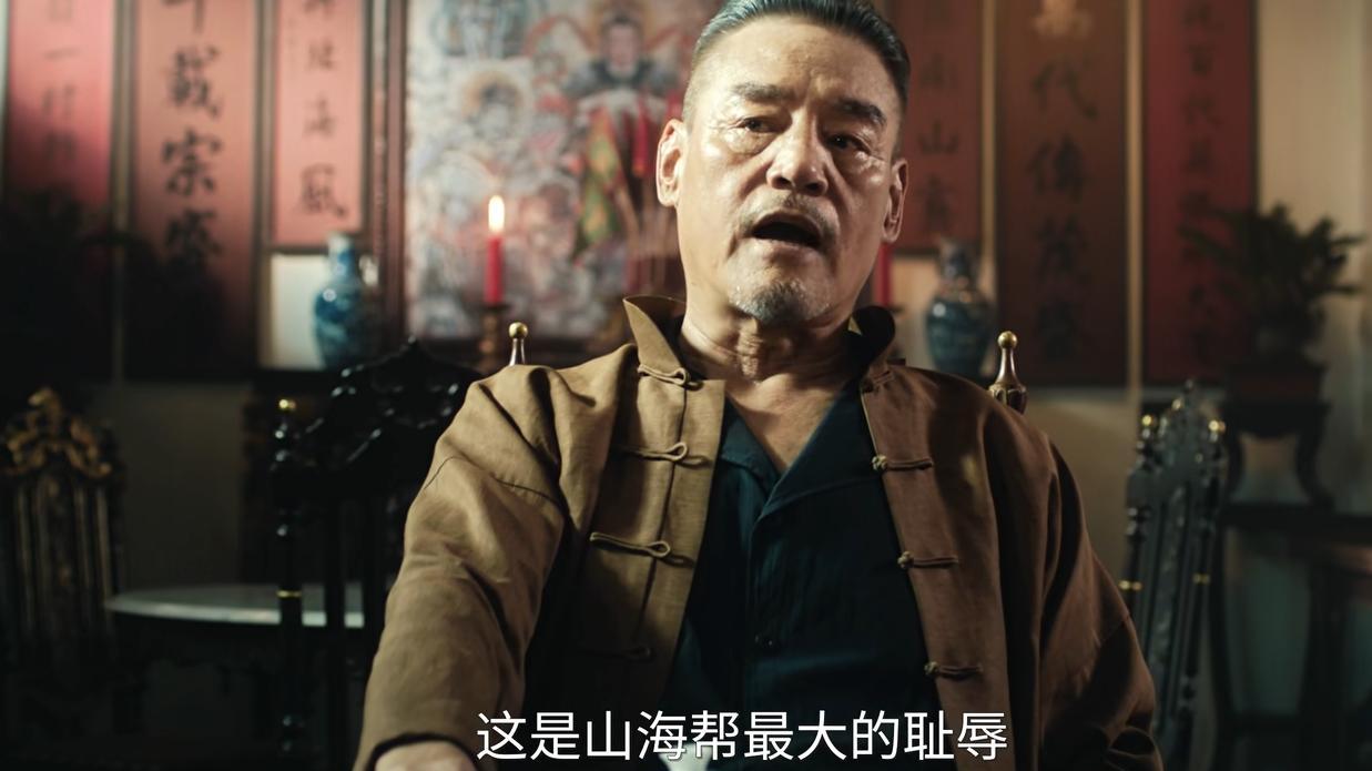 影视：《狮城山海》刘雄武的死，才是程恢不愿重掌山海帮的真相