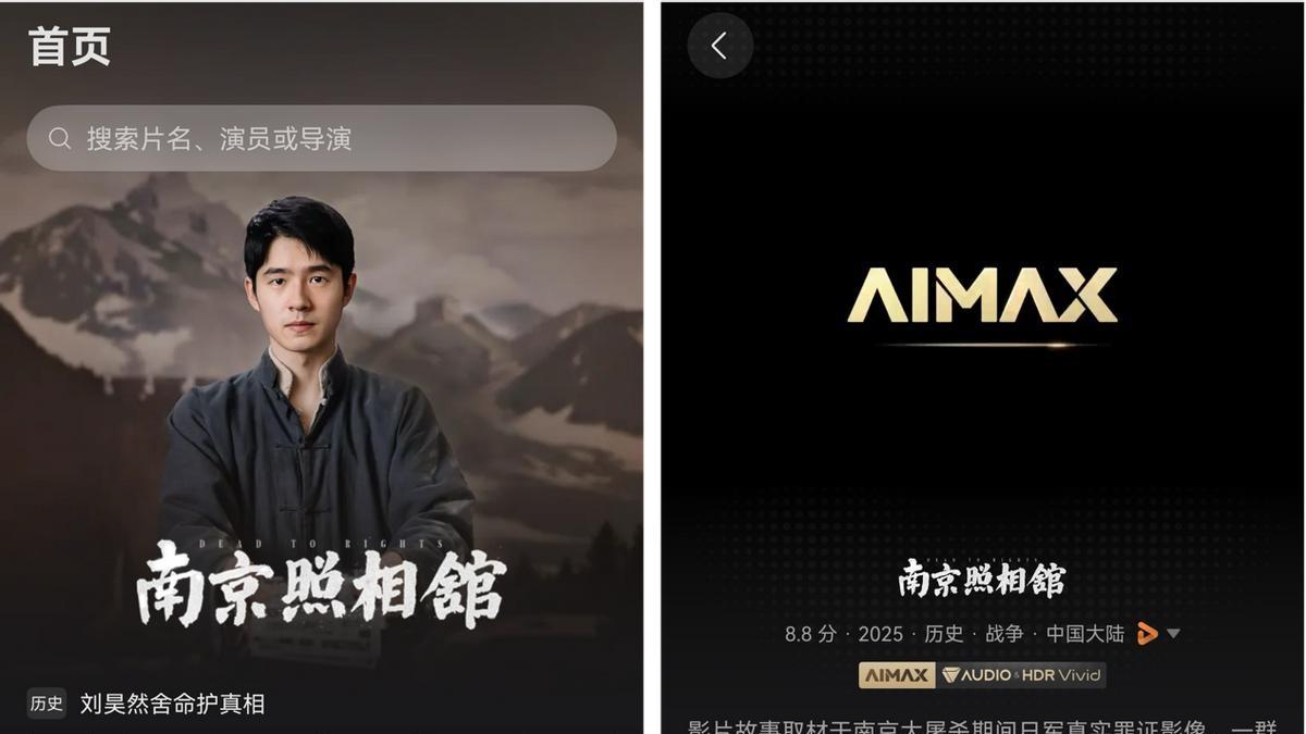 这届年轻人的过冬新招式：升级鸿蒙6解锁影音盛宴还能领好礼