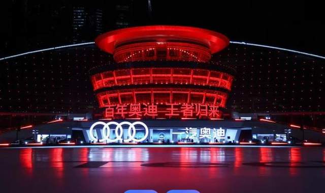 予以重任的奥迪Q6L e-tron月销不足500，留给郭永峰的时间不多了