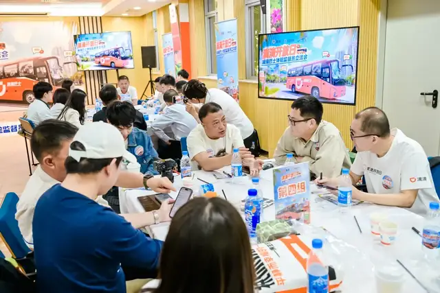 滴滴站点巴士：给跨城客运一种新可能