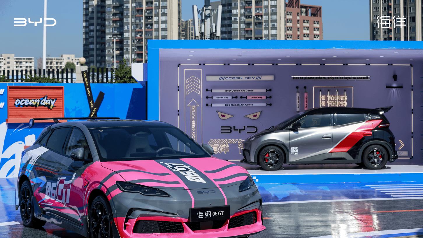 海洋8系双旗舰正式定名，海洋网四周年：奔涌盛宴共启新篇