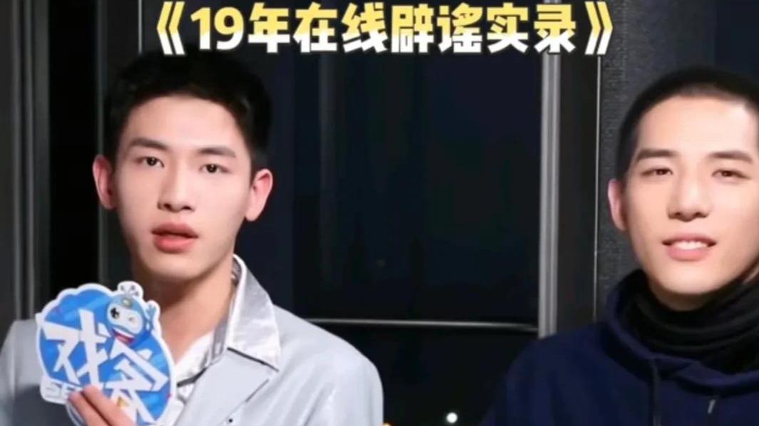 辛云来