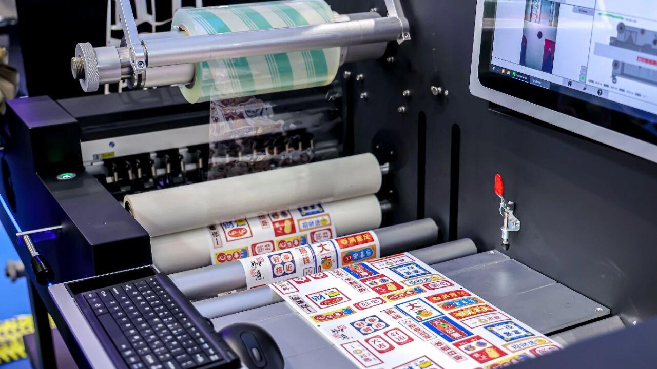 国内热门标签展会有哪些？2026 核心展会清单，参观门票免费预约