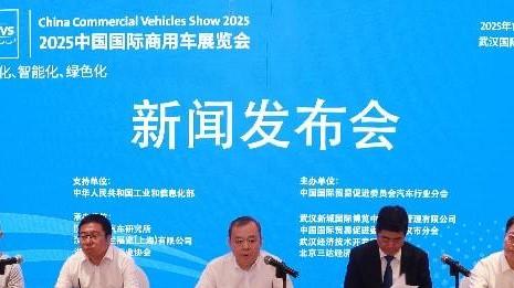 王侠：迎接我国商用车行业新能源拐点和全球化爆发期