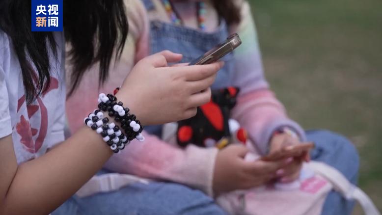 澳大利亚青少年“社媒禁令”遭美在线平台起诉