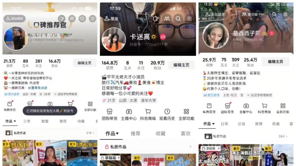 东风风神 L8 上市品鉴会：解锁 20 万级智混 SUV 的「超享」密码