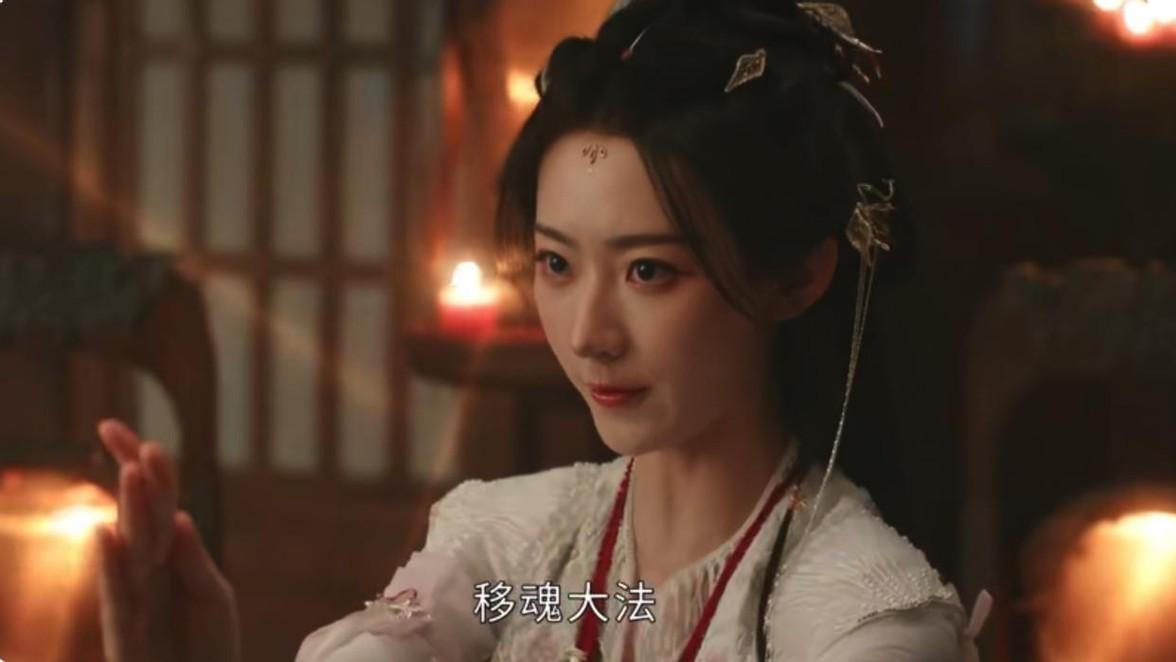 《暗河传》7位内娱女演员，颜值一流，气质一流，演技亦一流