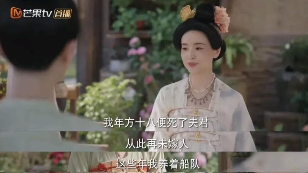 如果不是冯夫人男宠无数，蒋长扬至死不知，父亲抛妻弃子却独宠外室的真实原因