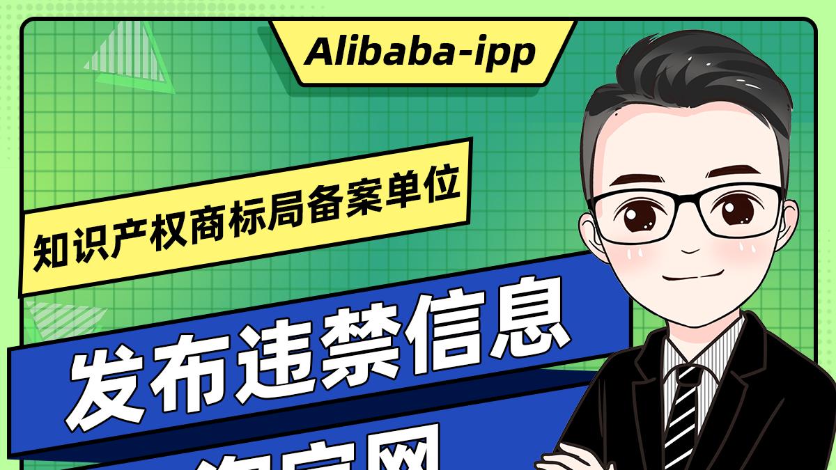 正规产品也中招？他是怎么逆转的