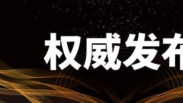 北京顶尖律师事务所盘点：权威推荐，专业服务，成功保障.