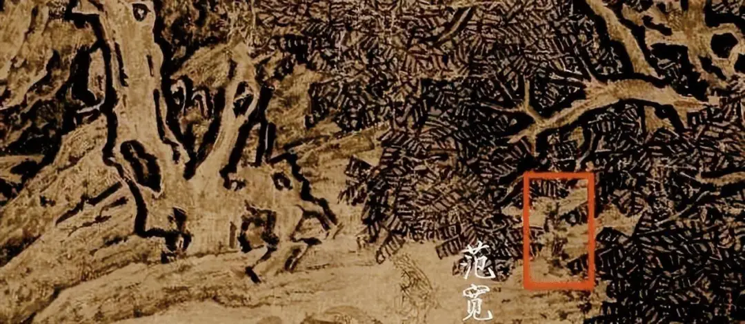 1958年，文物专家发现古画树叶间有字闪了一下，顿时乐坏了：几百年了，被我找到了？