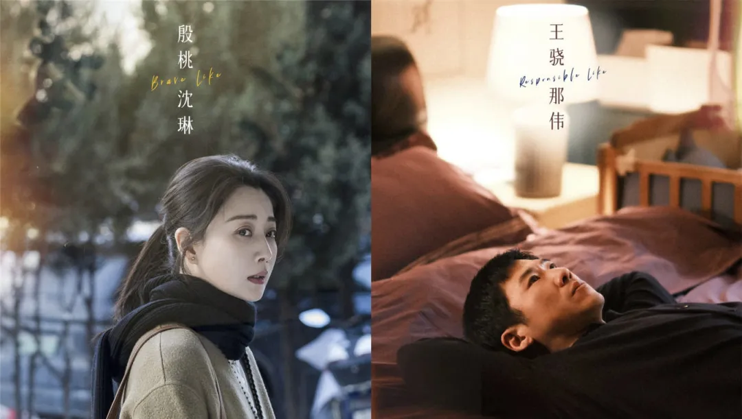 凡人歌：性格决定命运，人和人的差距比人和狗的还大，社会标准却是一样的