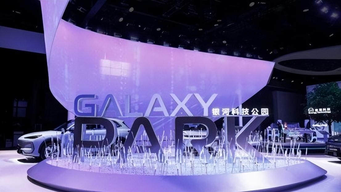 六项世界纪录加持！吉利安全中心靠啥重新定义中国车安全标准？