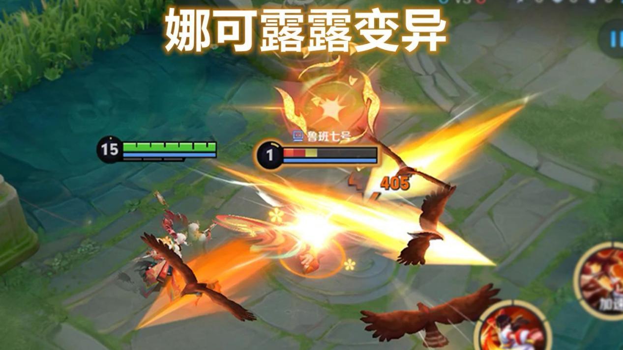 体验服2.25更新：娜可露露质变加强，提前预定T0宝座，无双要来了？