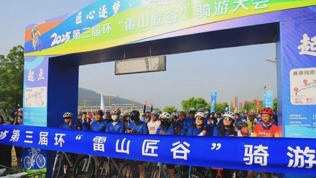 信阳市平桥区：锚定教育强区目标 办好人民满意教育