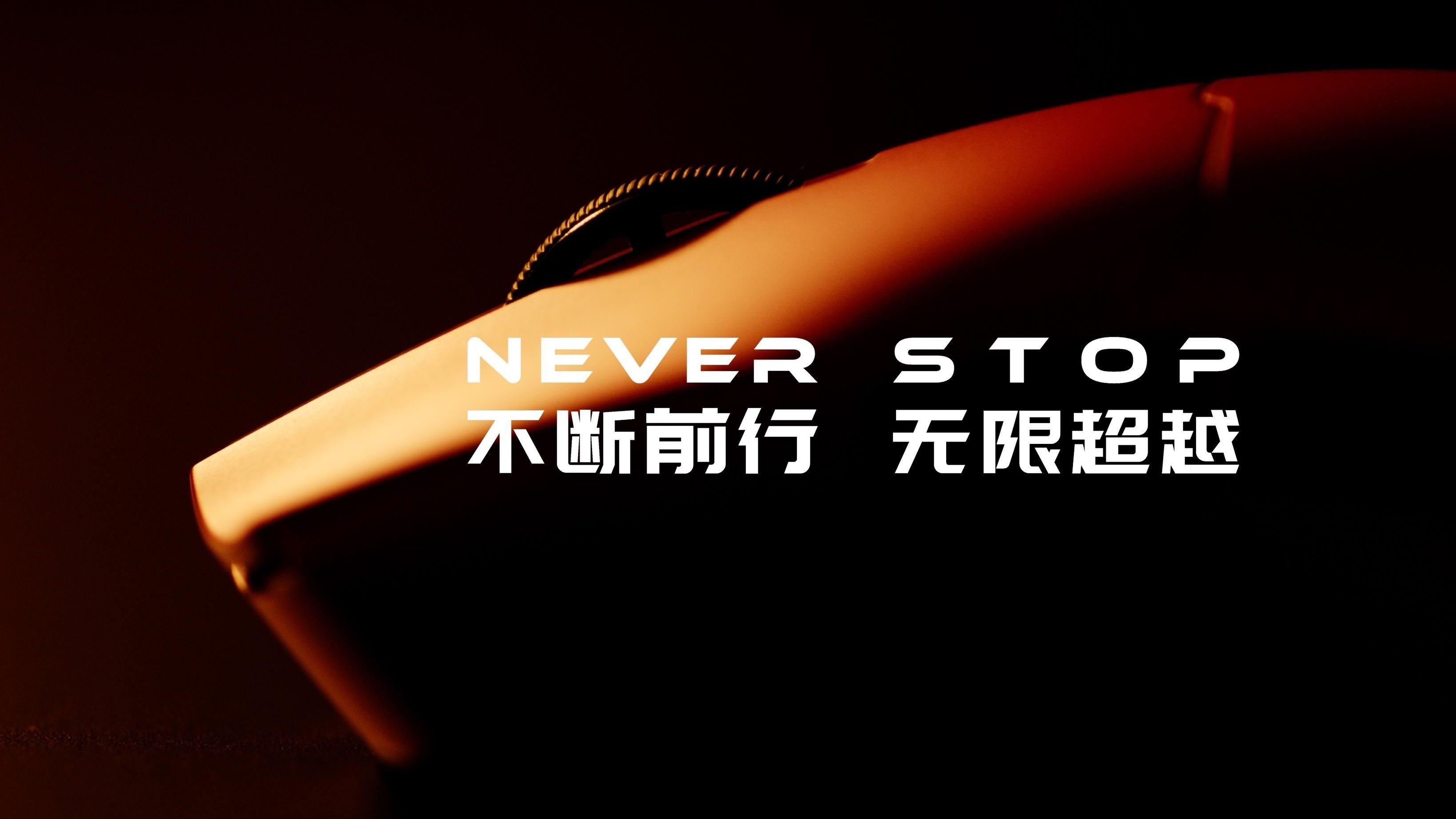 在千年滕王阁发布科技产品: 前行者的科技+文化+情绪伙伴新融合